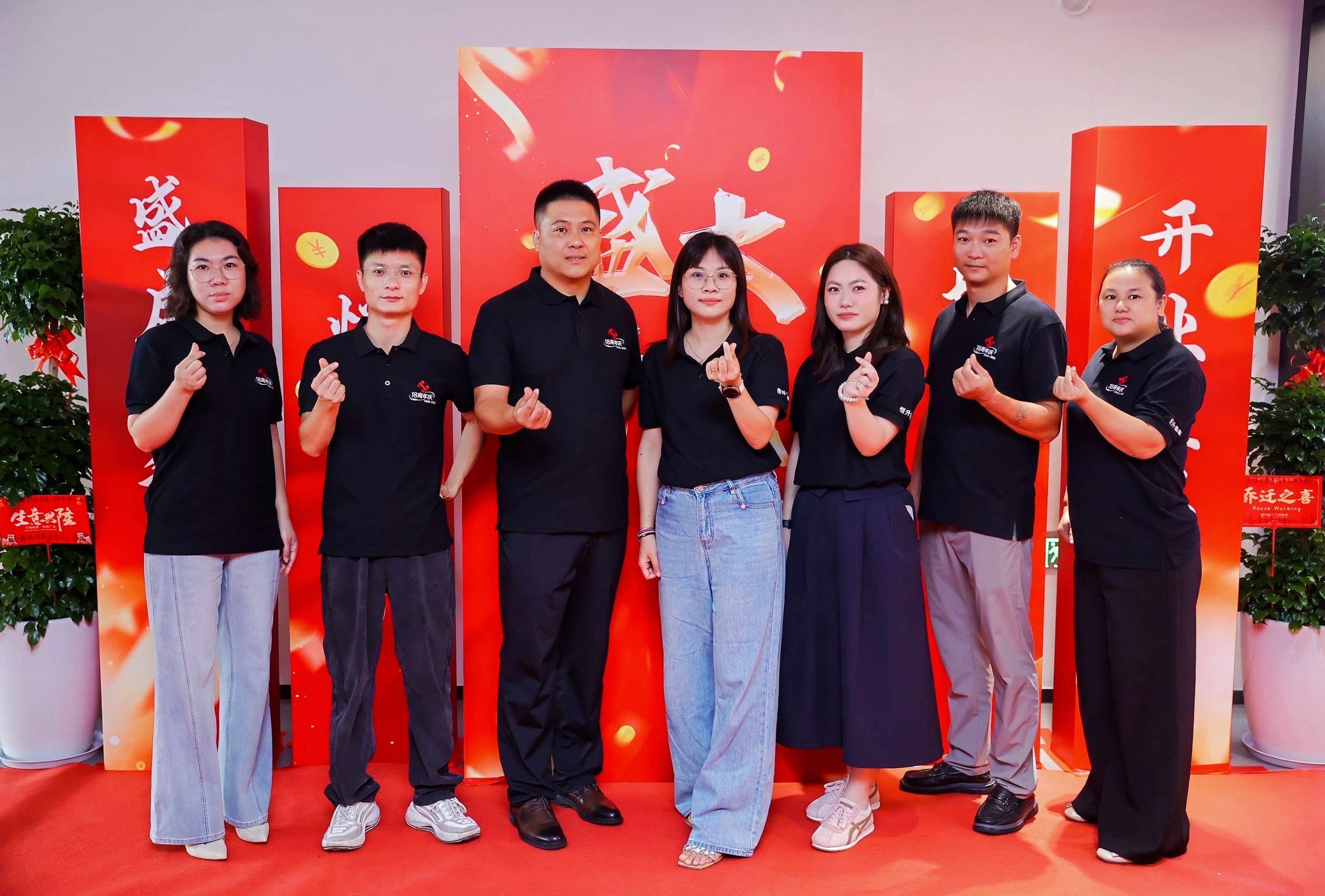 广东恒升泰豪信息工程有限公司图8