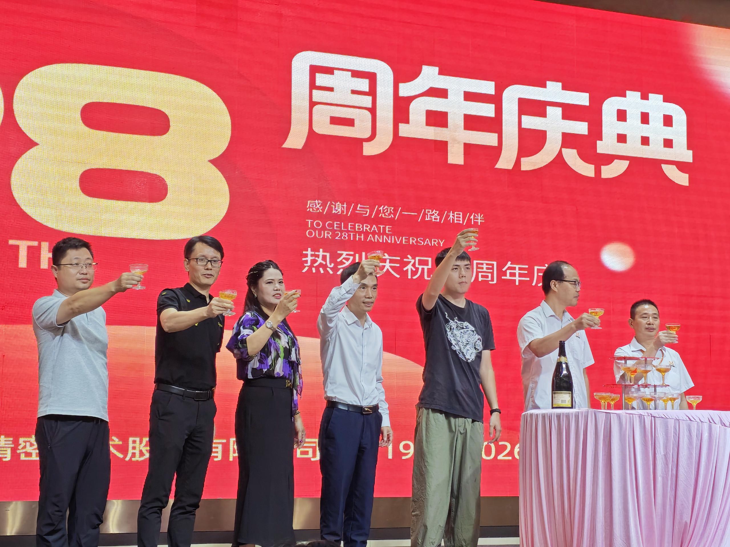 东莞星河精密技术股份有限公司图8
