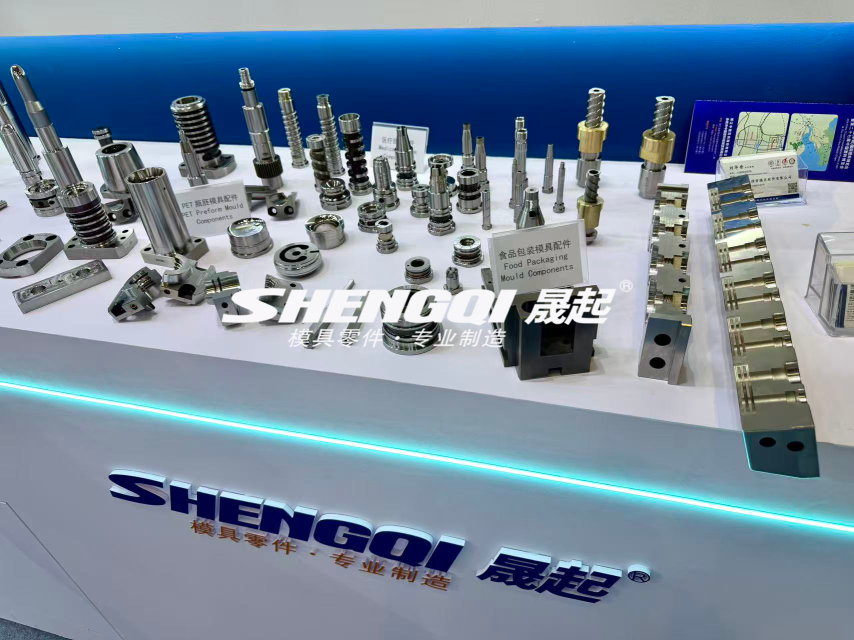 东莞市晟起精密模具配件有限公司图9