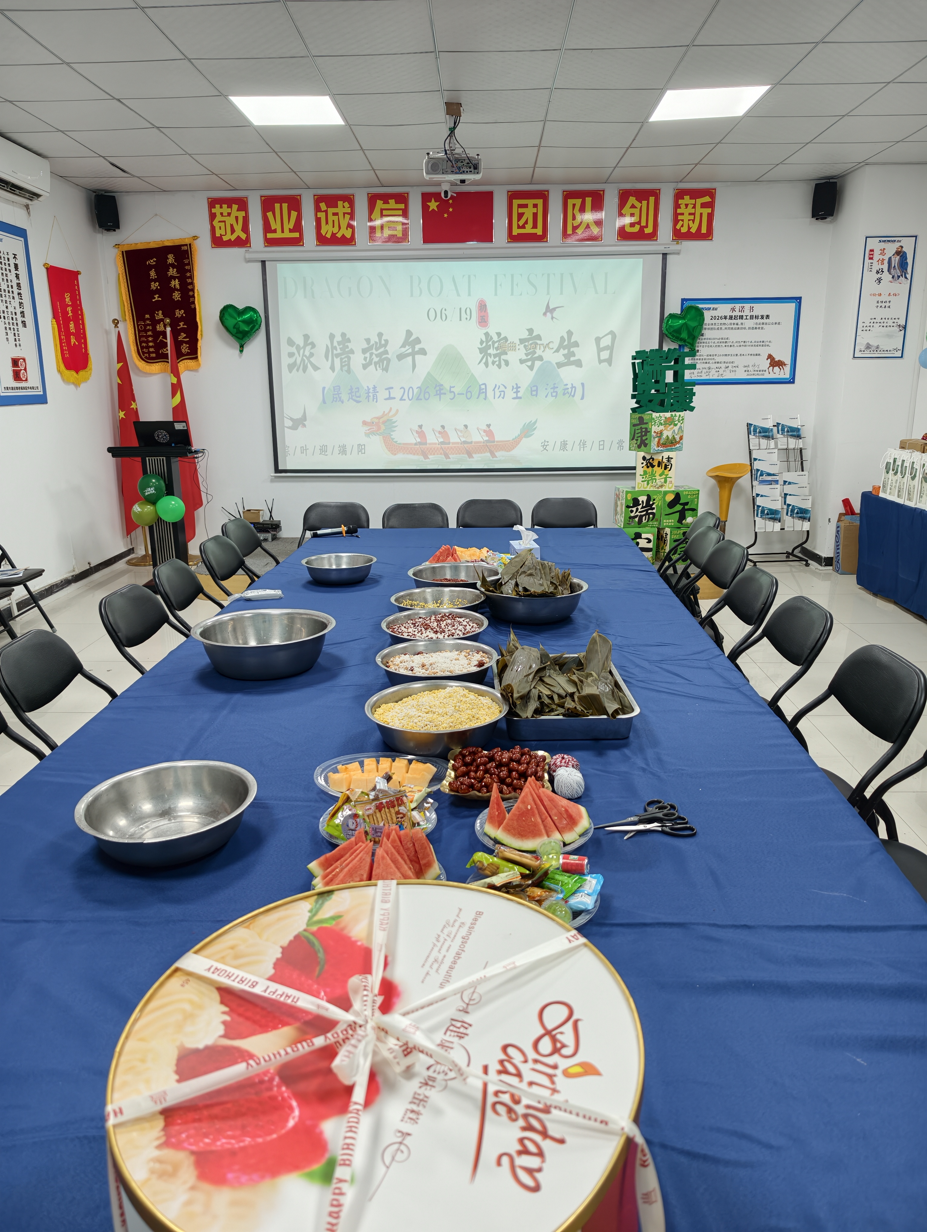 东莞市晟起精密模具配件有限公司图19