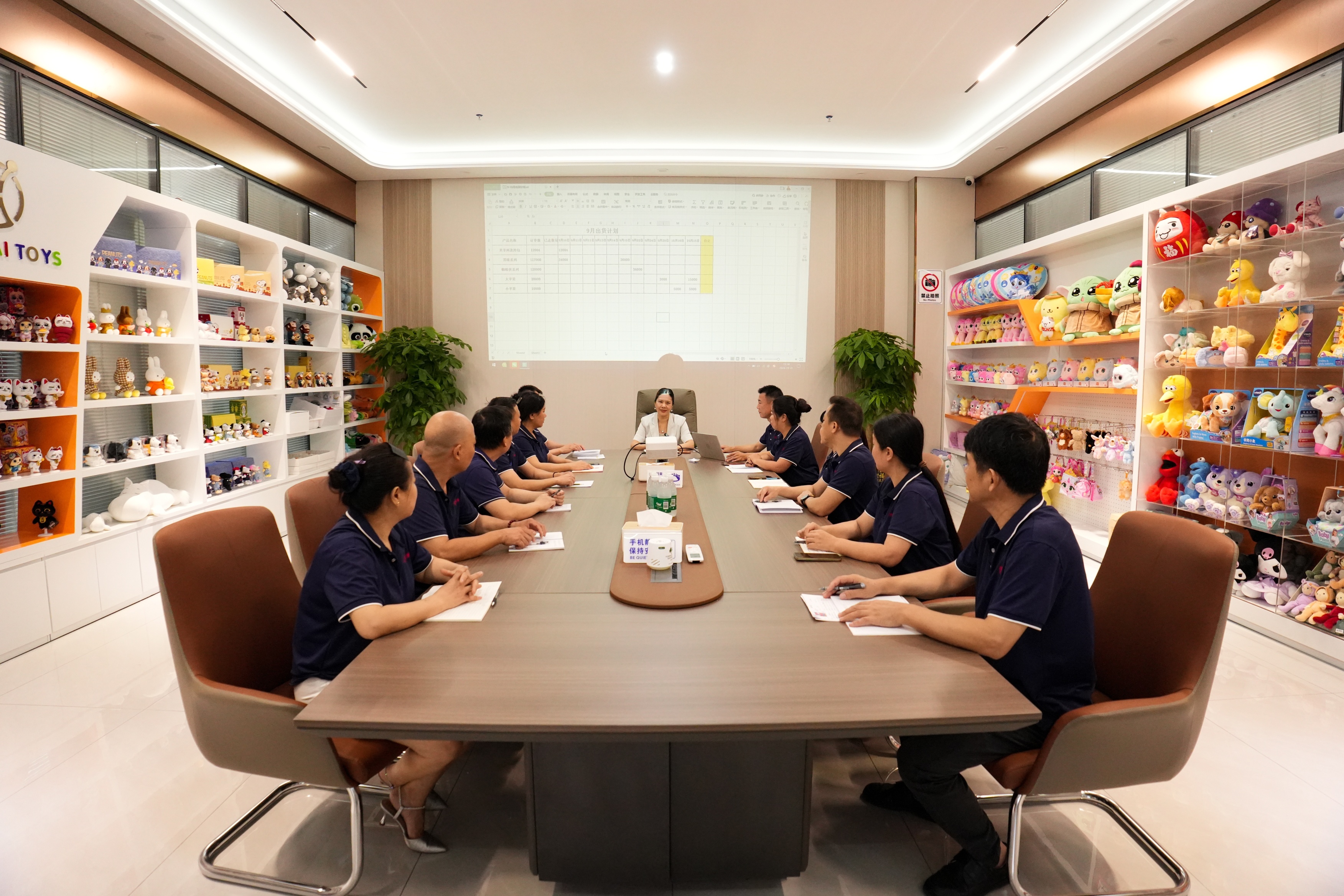 东莞华丽玩具有限公司图16