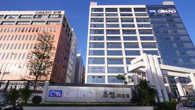 启懋精密科技（惠州）有限公司图3