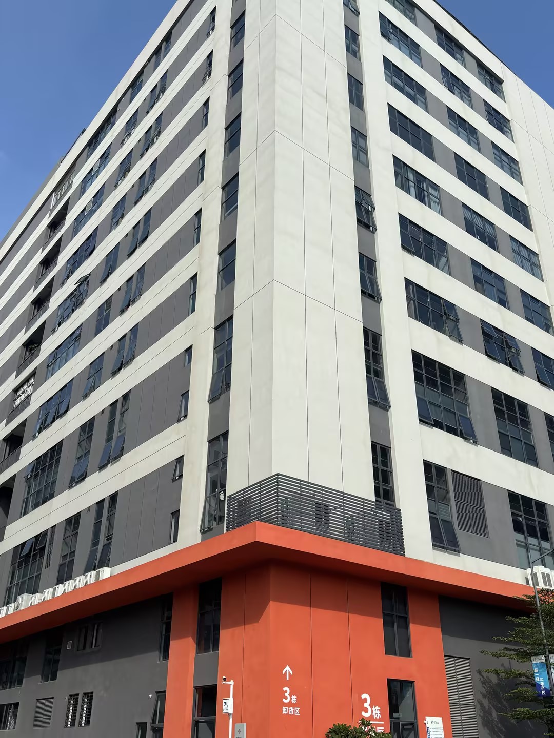 东莞市江杉科技有限公司图5