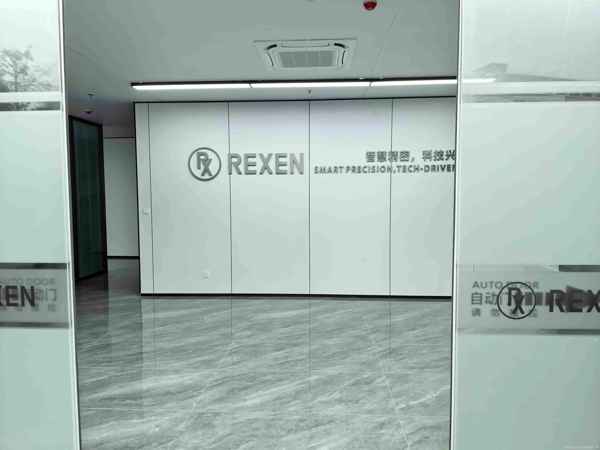 东莞市睿辰兴精密五金有限公司图2