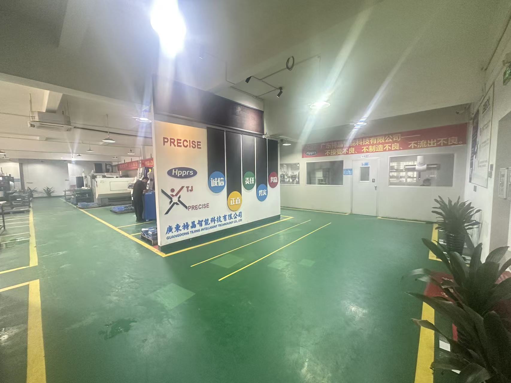 广东特晶智能科技有限公司图2