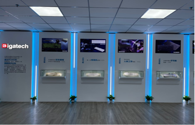 东莞市世嘉电子科技有限公司图5