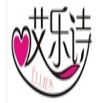 江门市艾乐诗卫生用品有限公司招聘logo