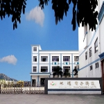 东莞市焯耀电子科技有限公司