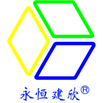 永恒建欣精密模具招聘logo