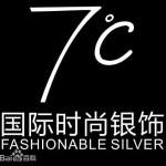 七度国际时尚银饰logo