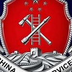 湘潭市公安消防大队招聘logo