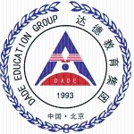 江门市达德教育培训中心logo