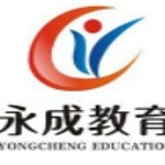 深圳永成文化发展有限公司logo