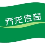郴州市三合乔龙生态农业有限公司招聘logo