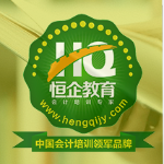 广州恒企教育信息咨询有限公司logo