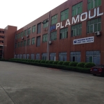 东莞市宜曼洲电子科技有限公司