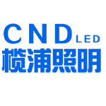 中山市古镇榄浦照明电器厂招聘logo