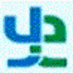 东莞市意中半导体有限公司logo
