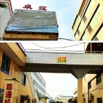 卓辉印刷招聘logo