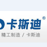 东莞市卡斯迪动力科技有限公司logo