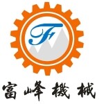 东莞富峰机械有限公司logo