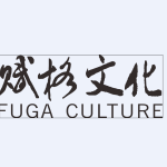 东莞市赋格文化传播有限公司logo