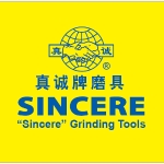 台州市高科磨切削制品有限公司