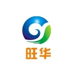 东莞市旺华日用品有限公司logo