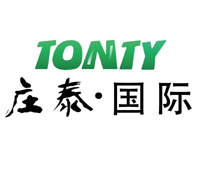 庄泰国际贸易招聘logo