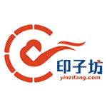 深圳市中云金融服务有限公司招聘logo
