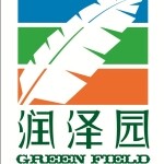 东莞市润泽园餐饮管理有限公司logo