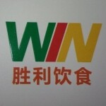 东莞市胜利饮食服务有限公司logo
