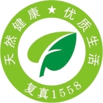 江西復真藥業有限公司招聘logo