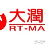 润国商业招聘logo