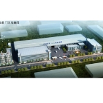 江门市君盛实业有限公司