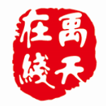 禹天在线南京投资管理招聘logo