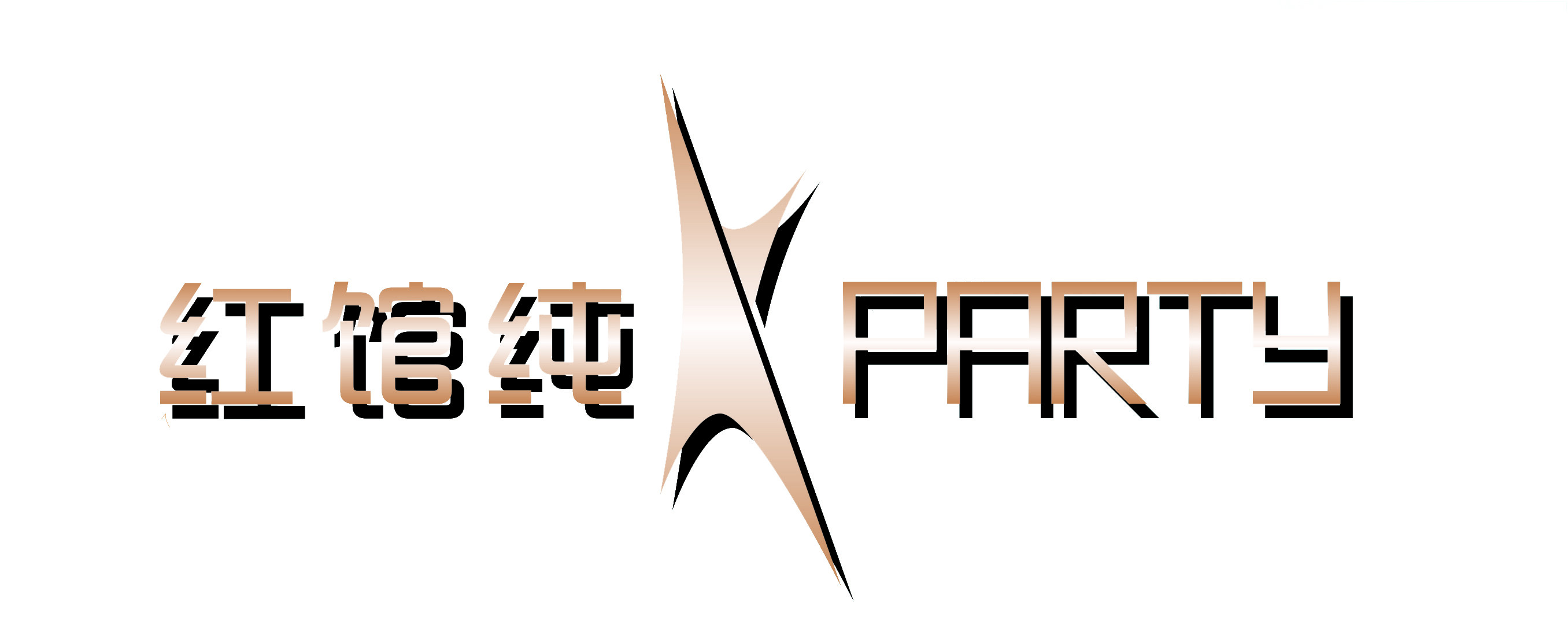 凯辉娱乐招聘logo
