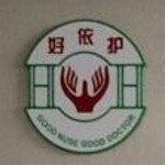 广东好依护医疗科技股份有限公司logo