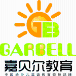 郴州市北湖区嘉贝尔教育培训中心招聘logo
