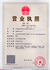 长沙康尔特日用百货贸易有限公司招聘logo