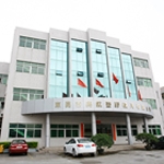 东莞市兴航塑胶模具有限公司