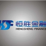 深圳市恒胜金融信息咨询管理有限公司东莞南城分公司招聘logo