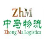 东莞市中马国际物流有限公司logo