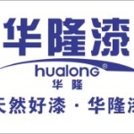 郴州市开发区贵月涂料店招聘logo