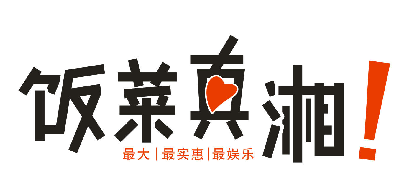 东莞正前方餐饮有限公司logo