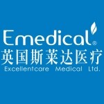 斯莱达医疗用品（惠州）有限公司logo
