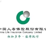 中国人寿保险股份有限公司东莞分公司城区理财中心二部logo