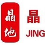 武汉晶地房地产经纪有限公司招聘logo