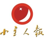 佛山市卓佳文化活动策划有限公司logo