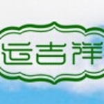 深圳市運吉祥生物科技有限公司招聘logo